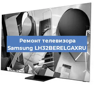 Замена шлейфа на телевизоре Samsung LH32BERELGAXRU в Волгограде